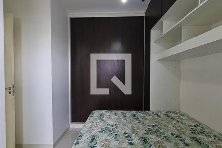 Apartamento à venda com 67m², 2 quartos e 1 vagaQuarto  - Suíte