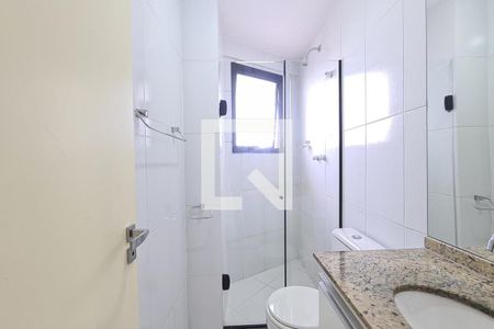 Apartamento à venda com 67m², 2 quartos e 1 vagaBanheiro da Suíte
