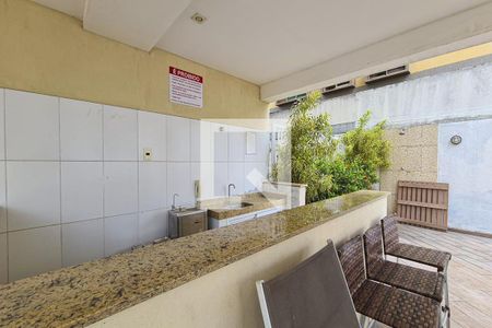 Apartamento à venda com 67m², 2 quartos e 1 vagaÁrea comum