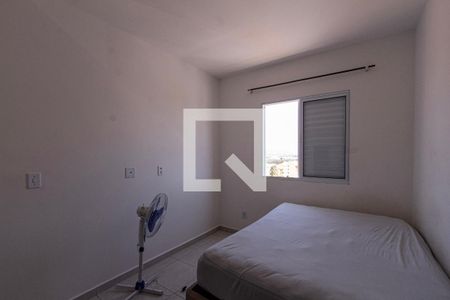 Apartamento para alugar com 60m², 2 quartos e 1 vaga Apartamento para alugar com 60m², 2 quartos e 1 vagaQuarto 1