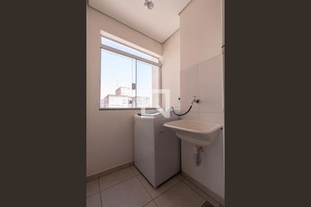 Apartamento para alugar com 60m², 2 quartos e 1 vaga Apartamento para alugar com 60m², 2 quartos e 1 vagaÁrea de Serviço