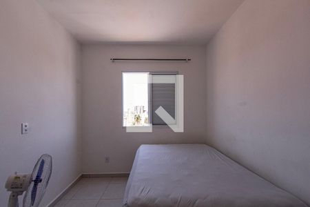Apartamento para alugar com 60m², 2 quartos e 1 vaga Apartamento para alugar com 60m², 2 quartos e 1 vagaQuarto 1