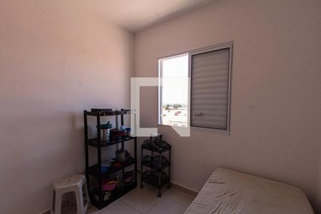 Apartamento para alugar com 60m², 2 quartos e 1 vaga Apartamento para alugar com 60m², 2 quartos e 1 vagaQuarto 2
