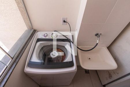 Apartamento para alugar com 60m², 2 quartos e 1 vaga Apartamento para alugar com 60m², 2 quartos e 1 vagaÁrea de Serviço