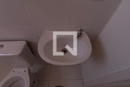 Apartamento para alugar com 60m², 2 quartos e 1 vaga Apartamento para alugar com 60m², 2 quartos e 1 vagaBanheiro