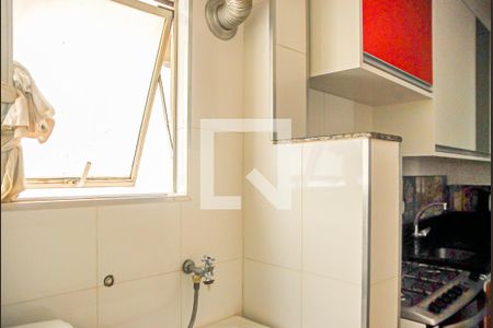 Apartamento à venda com 60m², 2 quartos e 1 vagaÁrea de Serviço