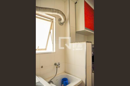 Apartamento à venda com 60m², 2 quartos e 1 vagaÁrea de Serviço