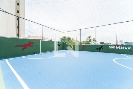 Apartamento à venda com 60m², 2 quartos e 1 vagaQuadra