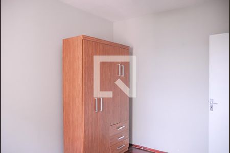 Apartamento à venda com 60m², 2 quartos e 1 vagaQuarto 2