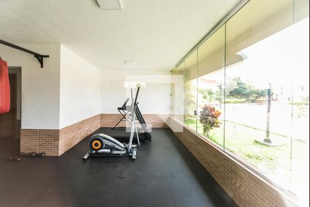 Apartamento à venda com 60m², 2 quartos e 1 vagaAcademia