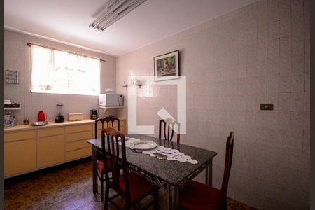 Casa à venda com 140m², 3 quartos e 1 vaga Casa à venda com 140m², 3 quartos e 1 vagaCopa