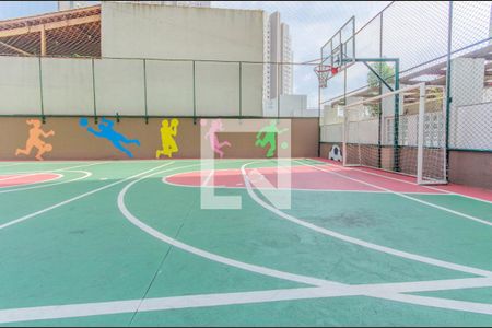 Apartamento à venda com 52m², 2 quartos e 1 vagaQuadra Esportiva