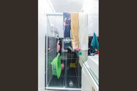 Apartamento à venda com 52m², 2 quartos e 1 vagaBanheiro