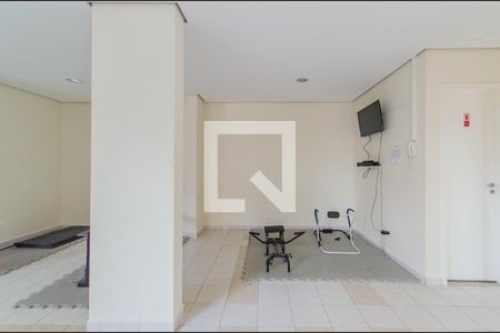 Apartamento à venda com 52m², 2 quartos e 1 vagaÁrea comum - Academia