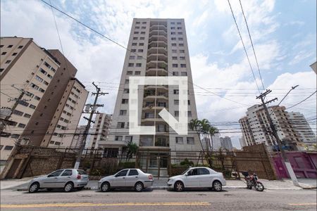 Apartamento à venda com 82m², 3 quartos e 1 vaga Apartamento à venda com 82m², 3 quartos e 1 vagaFachada