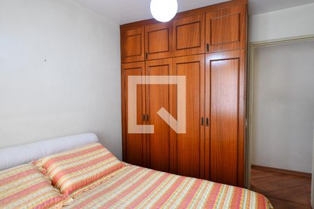 Apartamento à venda com 82m², 3 quartos e 1 vaga Apartamento à venda com 82m², 3 quartos e 1 vagaQuarto 2