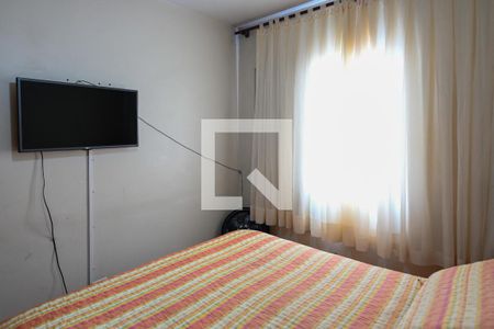 Apartamento à venda com 82m², 3 quartos e 1 vaga Apartamento à venda com 82m², 3 quartos e 1 vagaQuarto 2