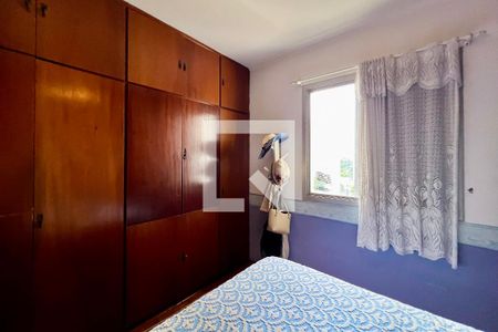 Apartamento à venda com 82m², 2 quartos e 1 vagaQuarto 1