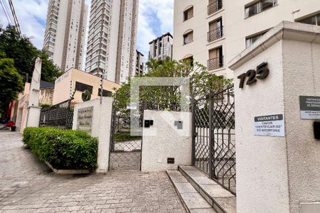 Apartamento à venda com 82m², 2 quartos e 1 vagaFachada