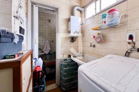 Apartamento à venda com 82m², 2 quartos e 1 vagaÁrea de Serviço