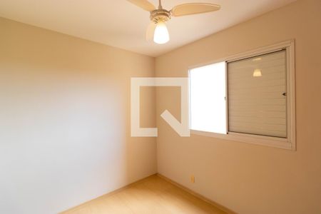 Apartamento à venda com 109m², 3 quartos e 2 vagas Apartamento à venda com 109m², 3 quartos e 2 vagasQuarto