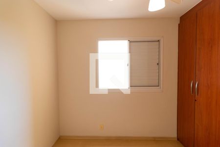 Apartamento à venda com 109m², 3 quartos e 2 vagas Apartamento à venda com 109m², 3 quartos e 2 vagasQuarto