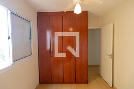 Apartamento à venda com 109m², 3 quartos e 2 vagas Apartamento à venda com 109m², 3 quartos e 2 vagasQuarto