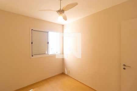 Apartamento à venda com 109m², 3 quartos e 2 vagas Apartamento à venda com 109m², 3 quartos e 2 vagasSuíte 01