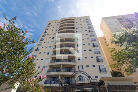 Apartamento à venda com 109m², 3 quartos e 2 vagas Apartamento à venda com 109m², 3 quartos e 2 vagasFachada