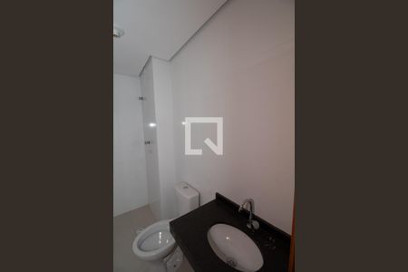 Apartamento à venda com 43m², 2 quartos e 1 vaga Apartamento à venda com 43m², 2 quartos e 1 vagaBanheiro Social