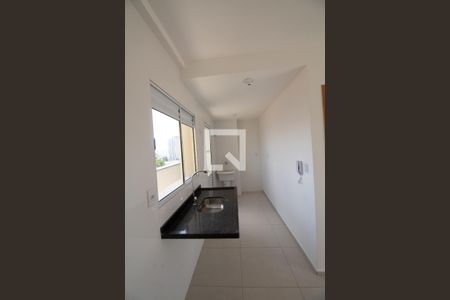 Apartamento à venda com 43m², 2 quartos e 1 vaga Apartamento à venda com 43m², 2 quartos e 1 vagaCozinha