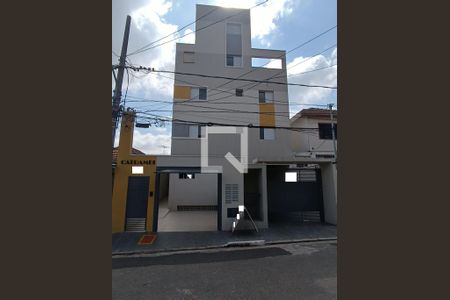 Apartamento à venda com 43m², 2 quartos e 1 vaga Apartamento à venda com 43m², 2 quartos e 1 vagaFachada do Prédio