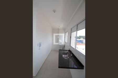 Apartamento à venda com 43m², 2 quartos e 1 vaga Apartamento à venda com 43m², 2 quartos e 1 vagaCozinha