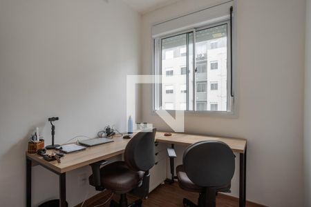 Apartamento à venda com 40m², 2 quartos e 1 vaga Apartamento à venda com 40m², 2 quartos e 1 vagaQuarto 2