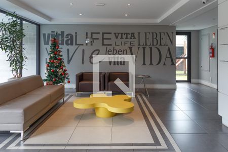 Apartamento à venda com 63m², 2 quartos e 1 vaga Apartamento à venda com 63m², 2 quartos e 1 vagaHall social