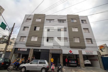 Apartamento à venda com 92m², 2 quartos e sem vaga Apartamento à venda com 92m², 2 quartos e sem vagaFachada do Prédio