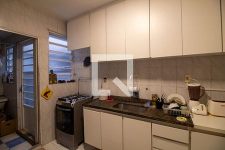 Apartamento à venda com 92m², 2 quartos e sem vaga Apartamento à venda com 92m², 2 quartos e sem vagaCozinha