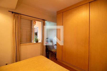 Apartamento à venda com 92m², 2 quartos e sem vaga Apartamento à venda com 92m², 2 quartos e sem vagaQuarto 2