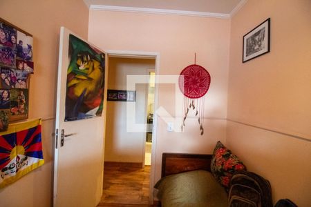 Apartamento à venda com 92m², 2 quartos e sem vaga Apartamento à venda com 92m², 2 quartos e sem vagaQuarto 1