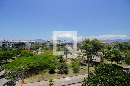 Apartamento à venda com 150m², 2 quartos e 1 vaga Apartamento à venda com 150m², 2 quartos e 1 vagaVista da Varanda