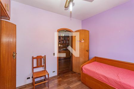 Casa à venda com 312m², 5 quartos e 6 vagas Casa à venda com 312m², 5 quartos e 6 vagasQuarto 1