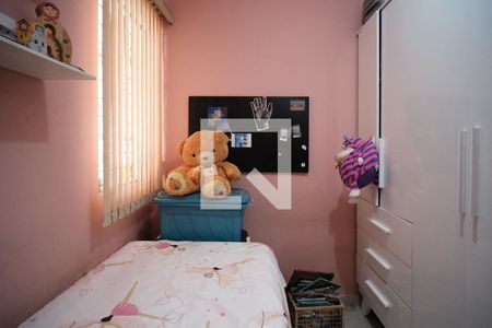 Casa à venda com 95m², 3 quartos e 1 vagaQuarto 1