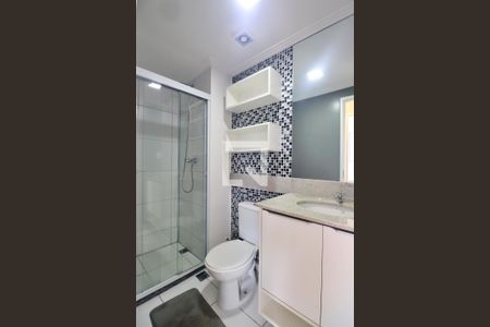 Apartamento para alugar com 47m², 2 quartos e 1 vagaBanheiro Social