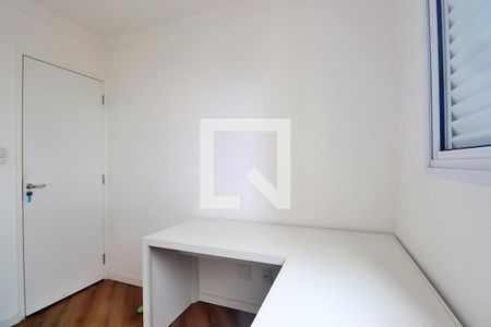 Apartamento para alugar com 47m², 2 quartos e 1 vagaQuarto 2