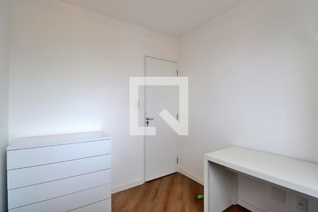 Apartamento para alugar com 47m², 2 quartos e 1 vagaQuarto 2