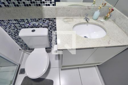 Apartamento para alugar com 47m², 2 quartos e 1 vagaBanheiro Social