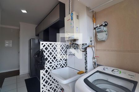 Apartamento para alugar com 47m², 2 quartos e 1 vagaÁrea de Serviço