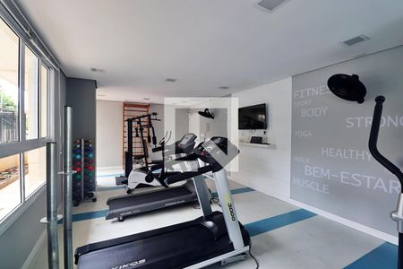 Apartamento para alugar com 47m², 2 quartos e 1 vagaÁrea comum