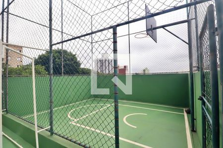 Apartamento para alugar com 47m², 2 quartos e 1 vagaÁrea comum