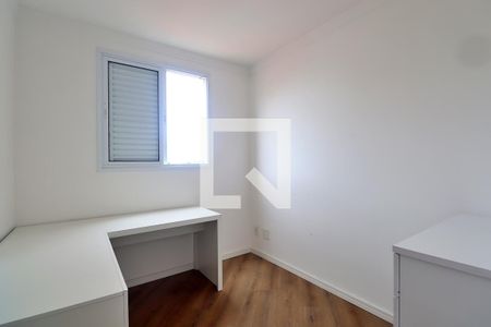 Apartamento para alugar com 47m², 2 quartos e 1 vagaQuarto 2